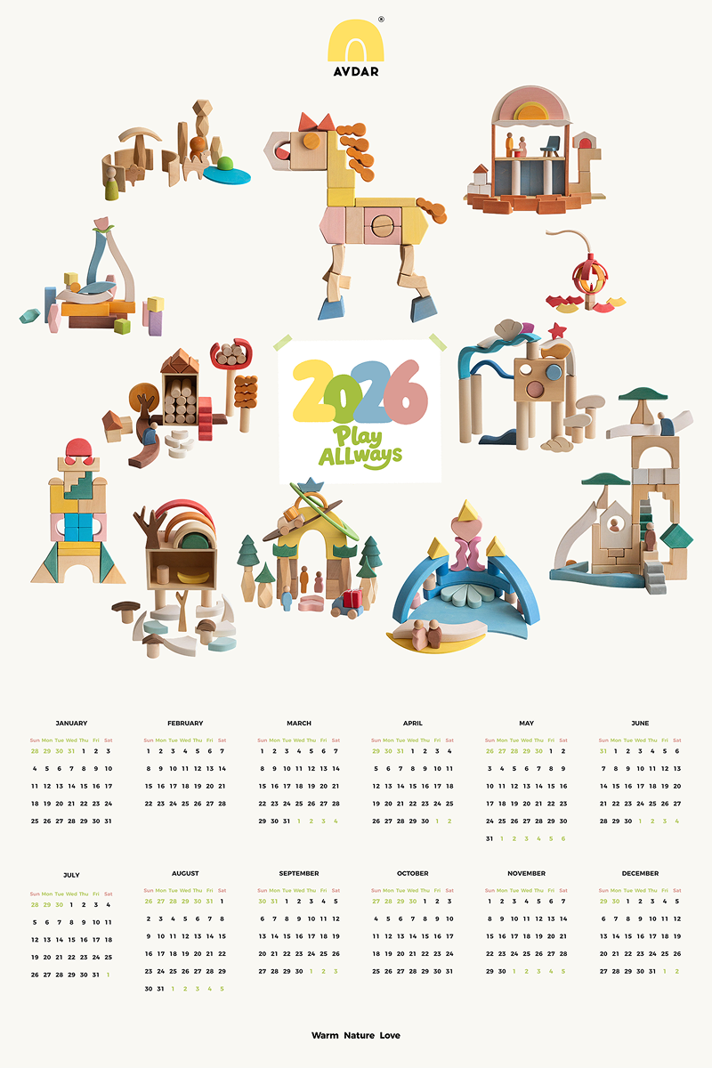 2026 Printable Calendar