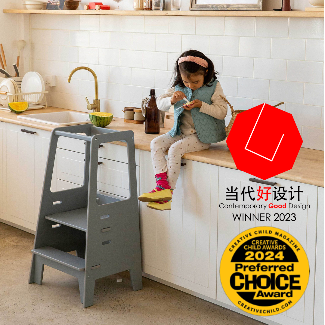 Toddler Tower（Grey）