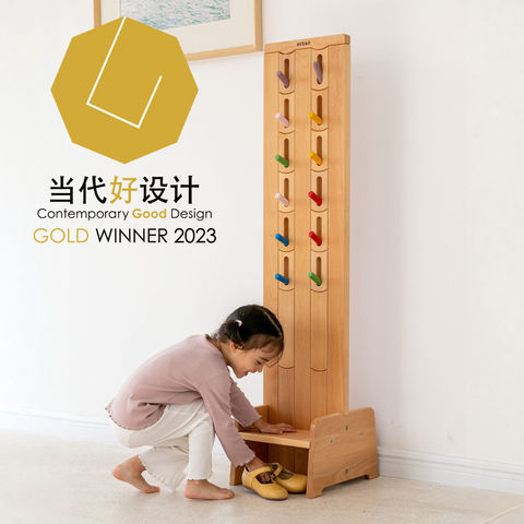 Wooden Rainbow Rack